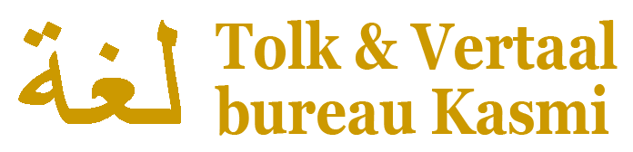 Tolk & Vertaal Bureau Kasmi